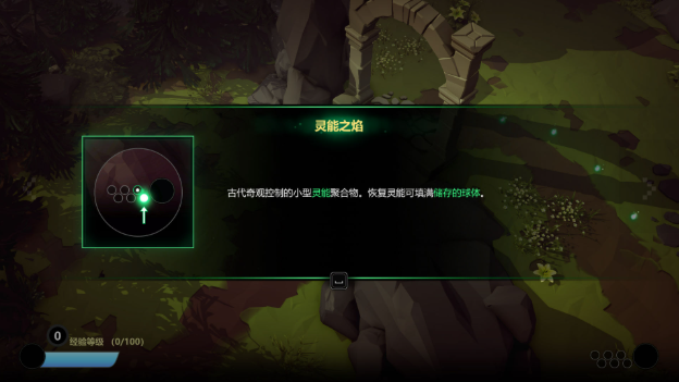 ��������pc��v1.0.0.1 �ٷ���