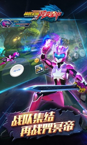 ���޽��3�����Ǽ�������v1.0 �ֻ���