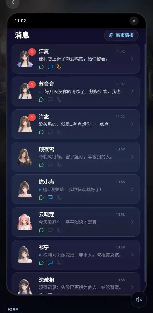 25ʱ��������Ϸv1.0.0 ��׿��