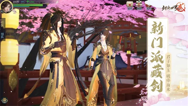 ����2���ʷ����ư�����(Jx2 Reborn)v1.0.3 ��׿��