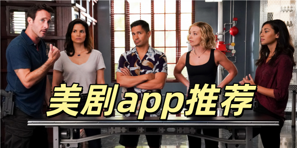 ����app�Ƽ�