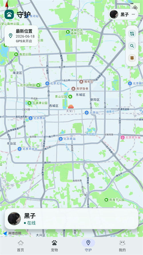 ������appv1.0.4 ���°�