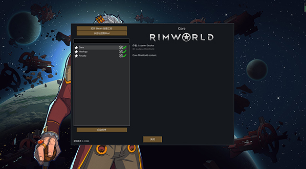 ��������԰�v1.6.4850 �ٷ���