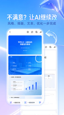 JJT appv1.0.0 ���°�