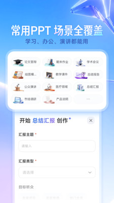 JJT appv1.0.0 ���°�