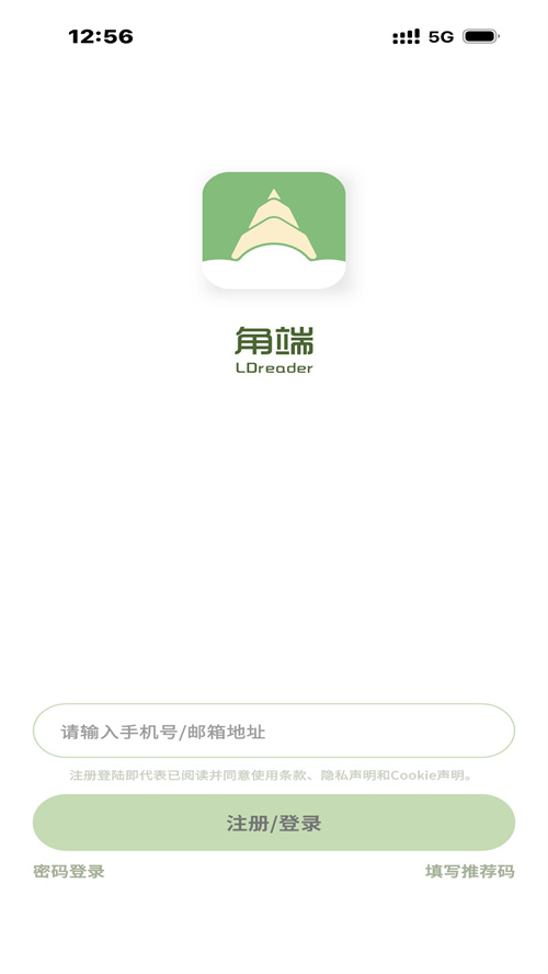 �Ƕ�appv1.0.2 ���°�