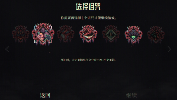 ���ó�Ⱥ���԰�v1.031 ���°�