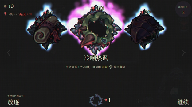 ���ó�Ⱥ���԰�v1.031 ���°�