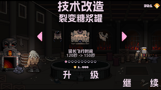 ��ر��Ʋɾ�pc��v1.57 ���°�