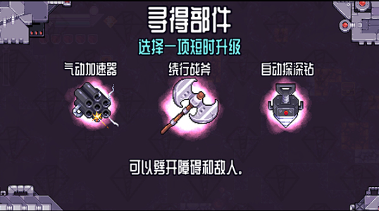 ��ر��Ʋɾ�pc��v1.57 ���°�