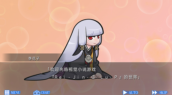 ���Ǵ�֮�������v1.0 ���°�