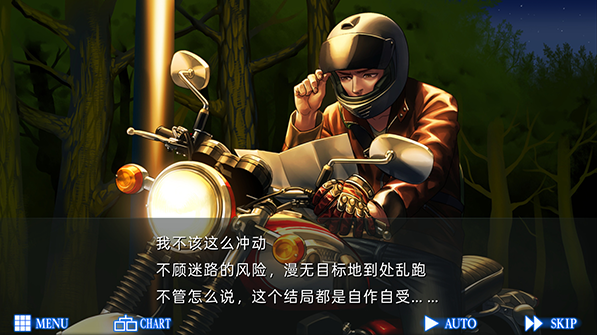 ���Ǵ�֮�������v1.0 ���°�