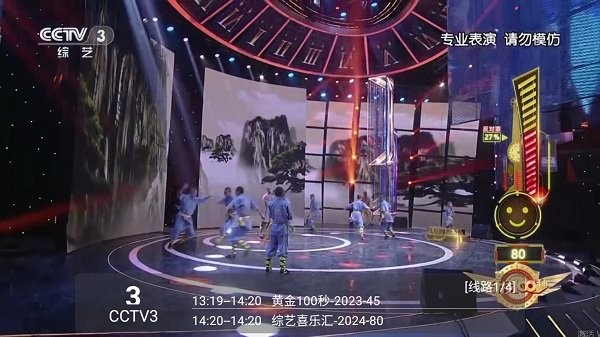 dg���Ӱ�v20240314_2105 ���°�