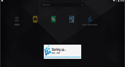 exagearģ����ֱװ��(ExaGear ET)v3.5.0 ��׿��
