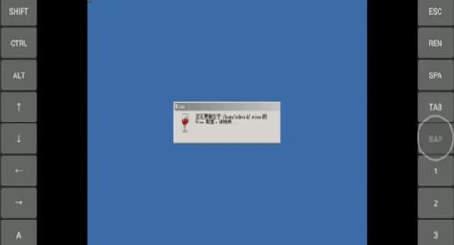 exagearģ����ֱװ��(ExaGear ET)v3.5.0 ��׿��
