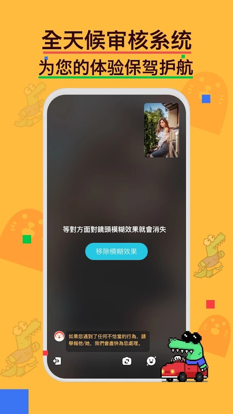 HayС�����罻ƽ̨v8.53.0 ���°�