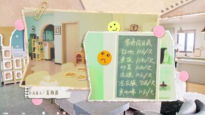 �ȸ�TV���Ӱ����°汾����v2.4.0 ��׿��