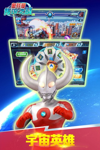 ��������˵֮ս����v1.3.8 ��׿��