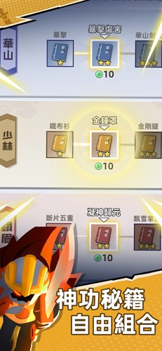 �������ֻ���v1.32.0 ��׿��