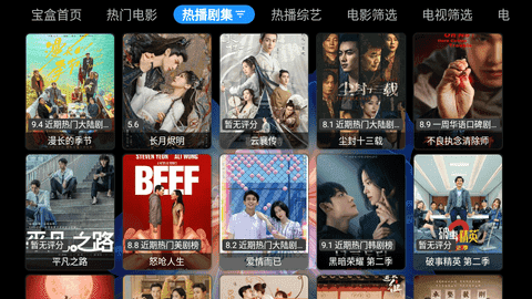 �¹ⱦ��PRO����app����v2.0.55.0 ��׿��