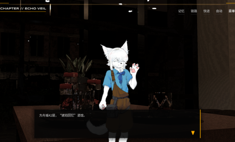 Nycton��Ϸv1.0.0 ���İ�