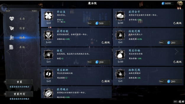 ��������pc��v1.4.13 �ٷ���