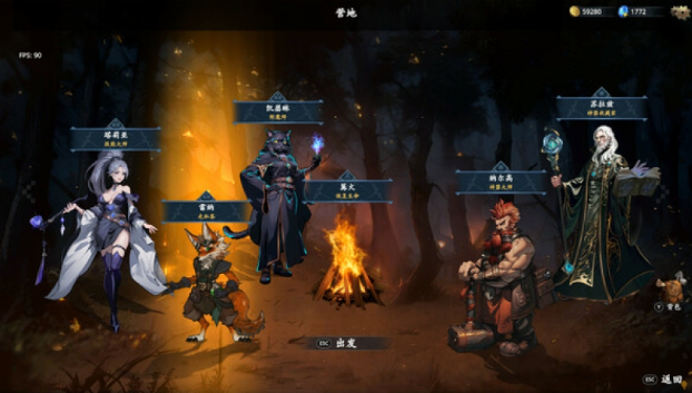 ��������pc��v1.4.13 �ٷ���