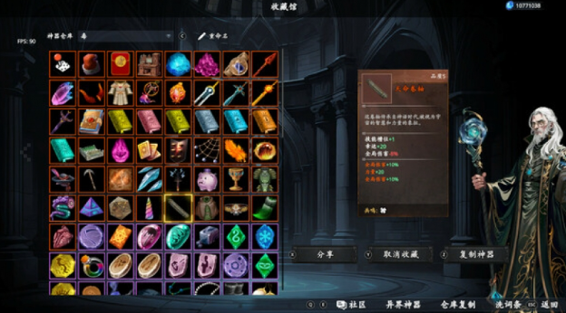 ��������pc��v1.4.13 �ٷ���