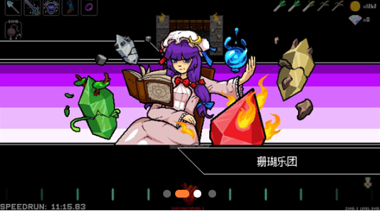 ������������v4.2.1 ���°�