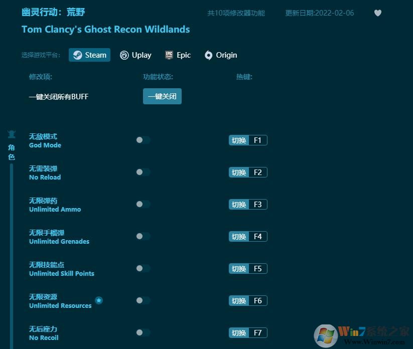 �����ж���Ұ�޸���v1.0.498 ���°�