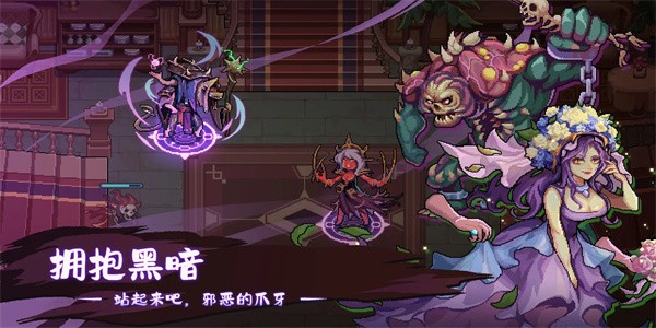 ���ܳ������˼v1.0.8 ���ò˵�