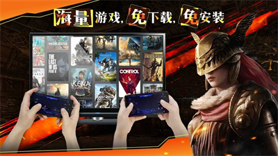 ����ϷͶ��һ����app�ٷ�������v1.1.4 ��׿��