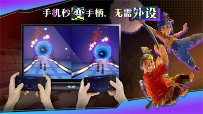 ����ϷͶ��һ����app�ٷ�������v1.1.4 ��׿��