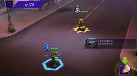 ������괫�����޽�Ұ�v1.27.1 ��׿��