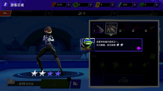 ������괫�����޽�Ұ�v1.27.1 ��׿��