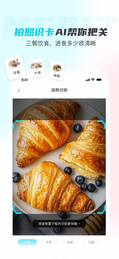 �����app����v5.8.7.0 ���°�