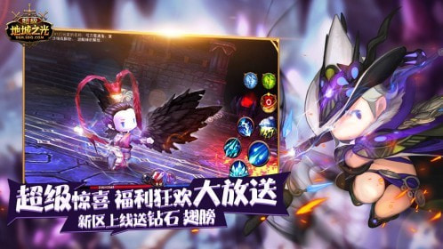 �����س�֮��ٷ�v0.5.500.59630 ���°�