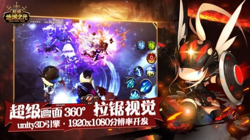 �����س�֮��ٷ�v0.5.500.59630 ���°�