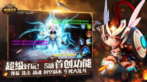�����س�֮��ٷ�v0.5.500.59630 ���°�