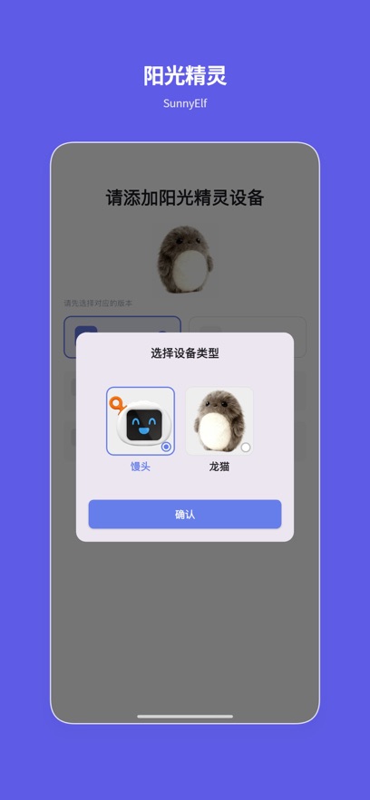 ���⾫��app�ٷ�����v1.5.3 ���°�