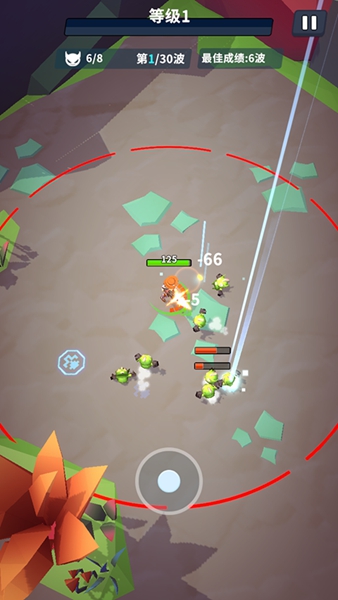 宇宙星系管理员(Galaxy Ranger)v1.0.3 安卓版