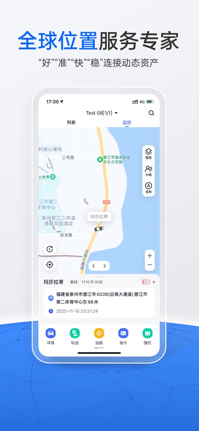 ������λ�ٷ���v5.24.0 ���°��ֻ���