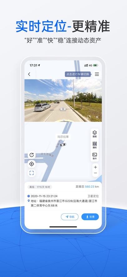 ������λ�ٷ���v5.24.0 ���°��ֻ���