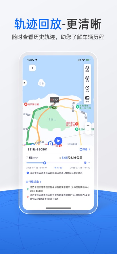 ������λ�ٷ���v5.24.0 ���°��ֻ���