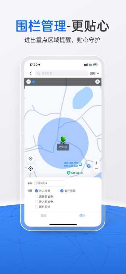 ������λ�ٷ���v5.24.0 ���°��ֻ���