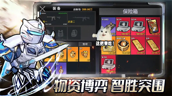 �޹���������2���°�v1.0 ��׿��