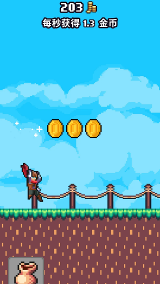 ���õ�ɱ����Ϸ(Idle Slayer)v4.7.4 ��׿��