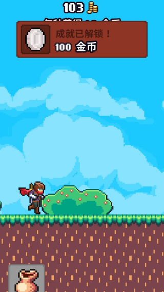 ���õ�ɱ����Ϸ(Idle Slayer)v4.7.4 ��׿��