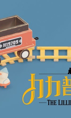 �����յĹ���2026���°�����v0.9.4 ��׿��