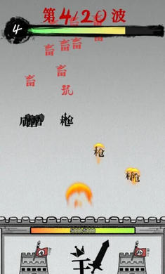 �����밢���������߾��Źٷ���������v1.0 ��׿��